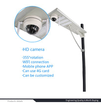 Load image into Gallery viewer, IP65 200W led light with 4G SOLAR street light with camera - Sunlight Technologies LLC
